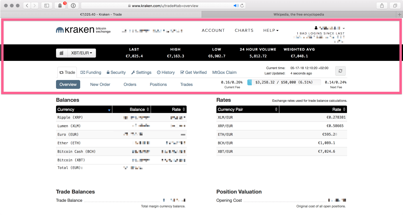 The current UI on kraken.com
